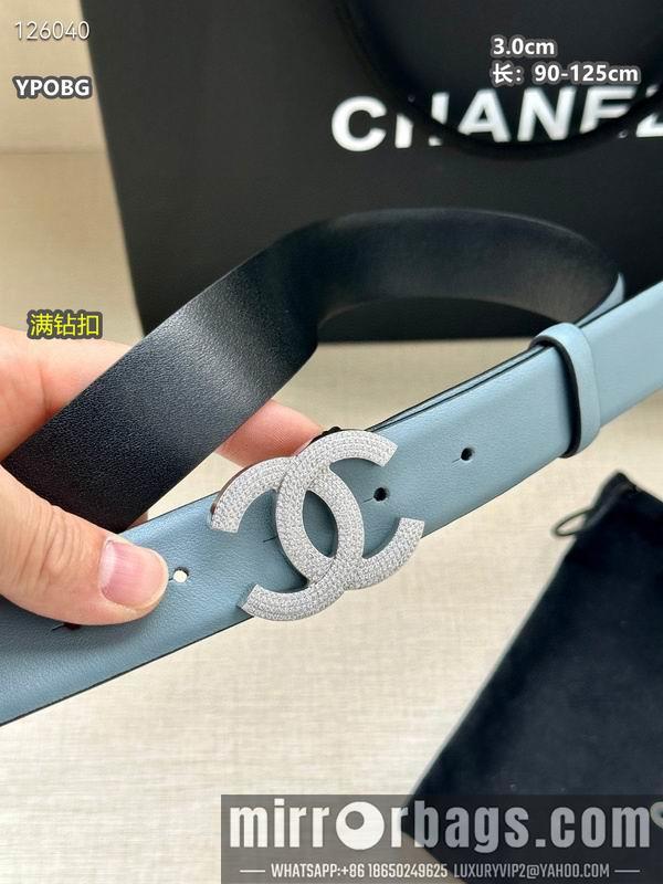 Chanel belt 30mmX90-125cm 8L11