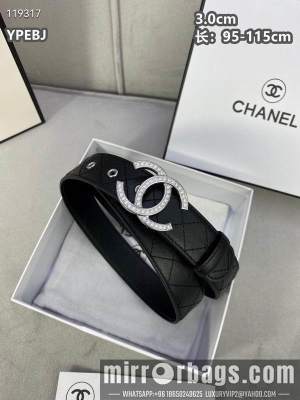 Chanel belt 30mmX95-115cm 8L040805