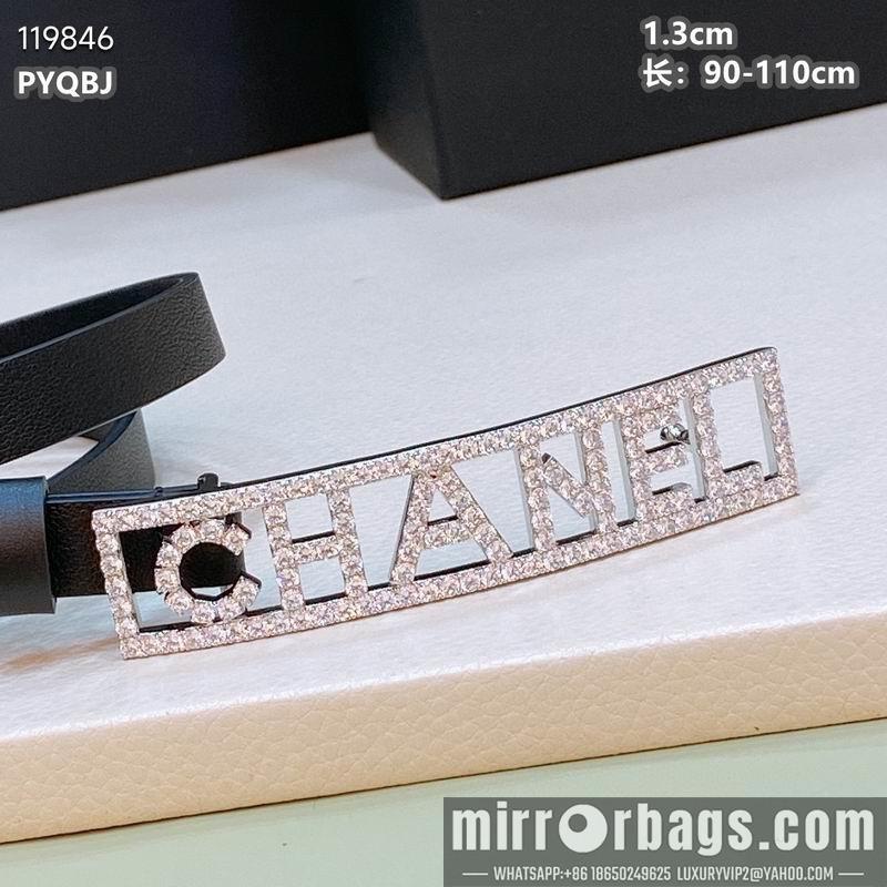 Chanel belt 13mmX90-110cm 8L040802