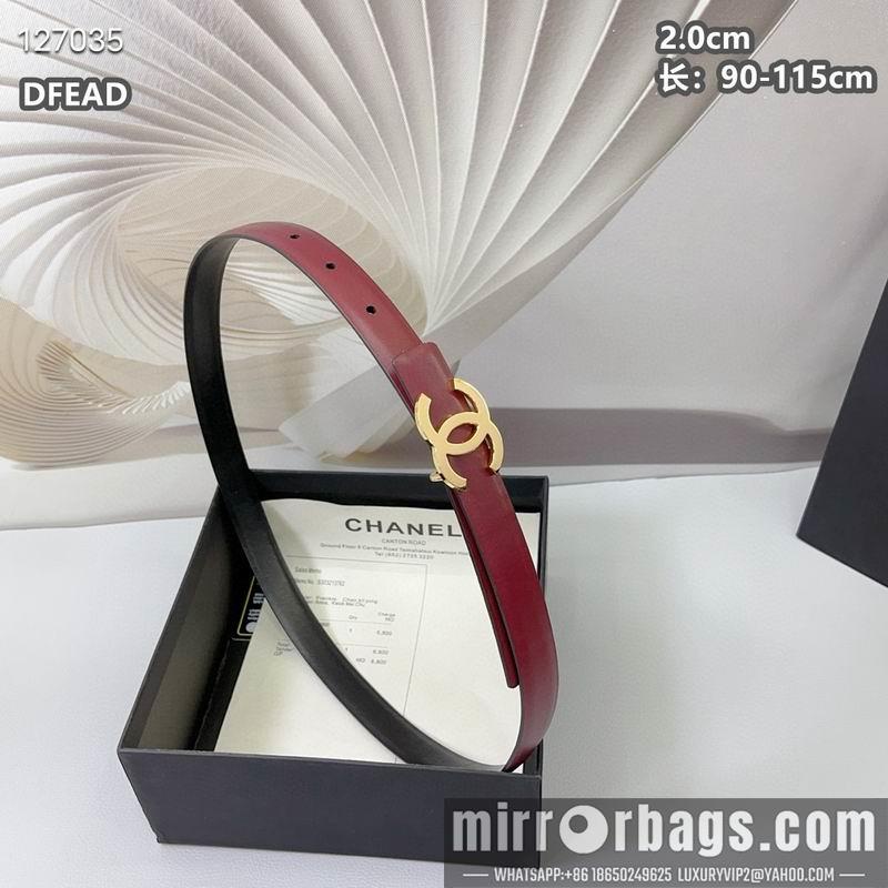 Chanel belt 20mmX90-115cm 8L11