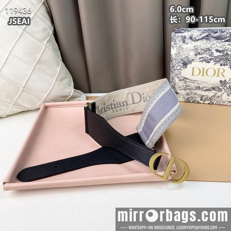 Dior belt 60mmX90-115cm 8L040801