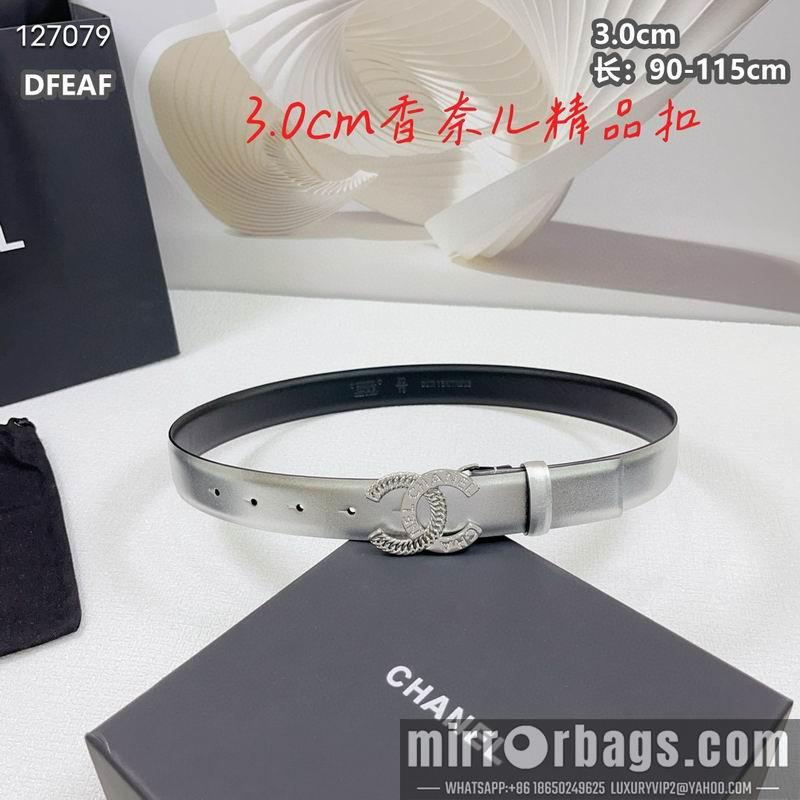 Chanel belt 30mmX90-115cm 8L39