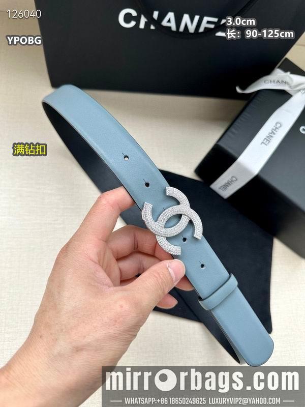 Chanel belt 30mmX90-125cm 8L11