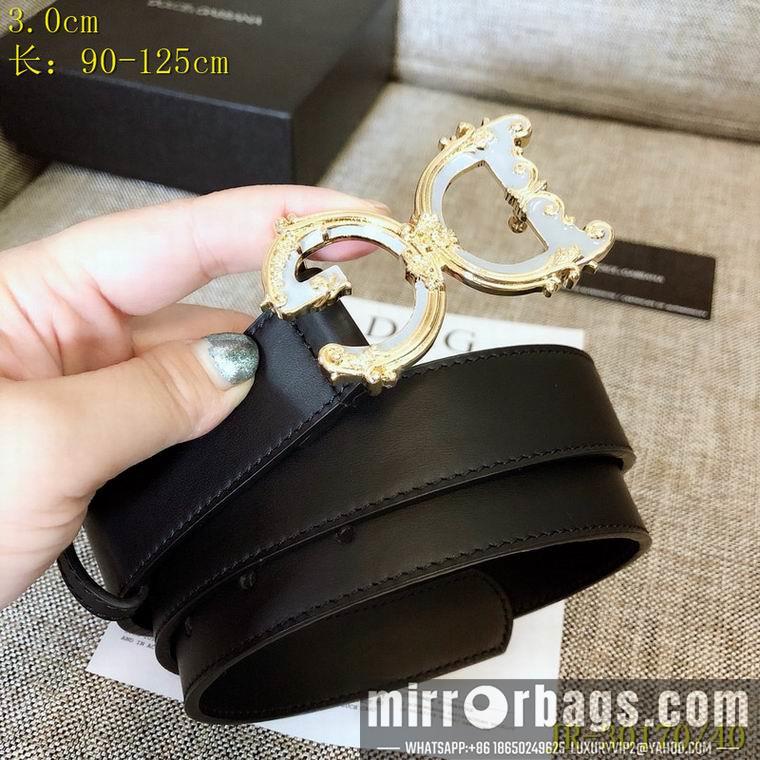 DG Belt 30mm 90-125cm 8L02