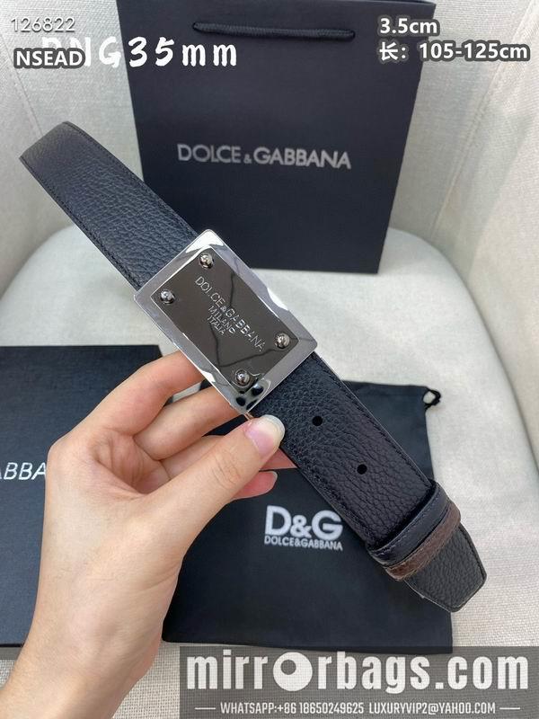 DG belt 35mmX105-125cm 8L11