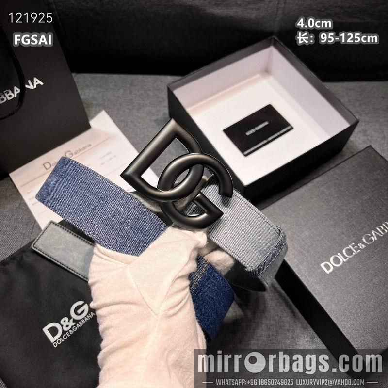 DG belt 40mmX95-125cm 8L09
