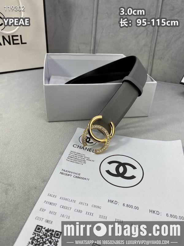 Chanel belt 30mmX95-115cm 8L040803