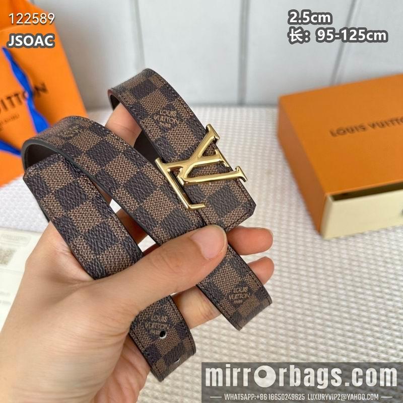 LV belt 25mmX95-125cm 8L17