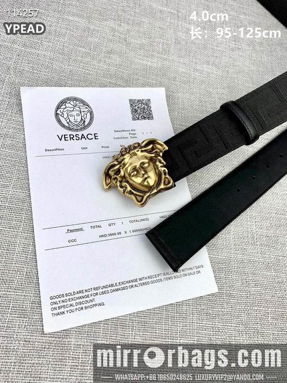 Versace belt 40mmX95-125cm 8L082501