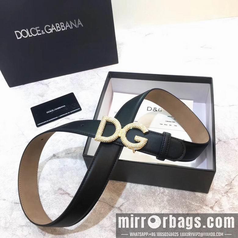 DG Belt 30mmX95-110CM 7D06