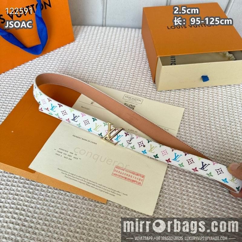 LV belt 25mmX95-125cm 8L17