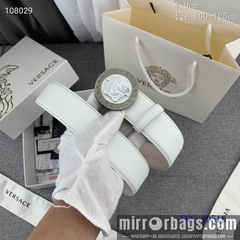 Versace Belt 40mmX100-125cm 8L63