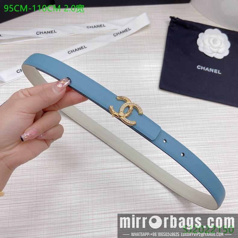 Chanel Belt 20mmX95-110cm 7D09