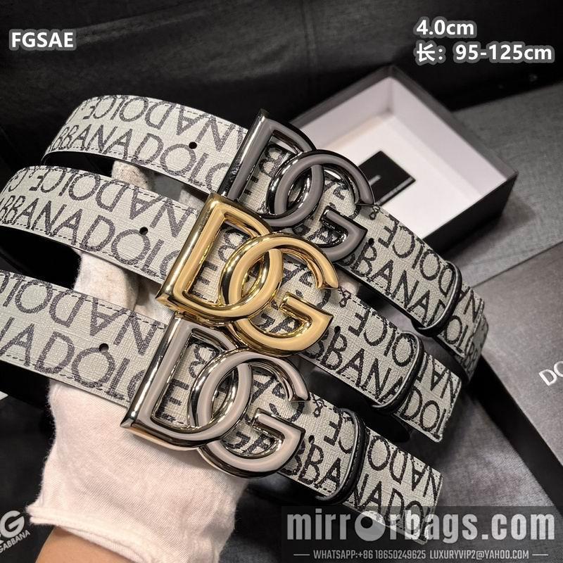 DG belt 40mmX95-125cm 8L23