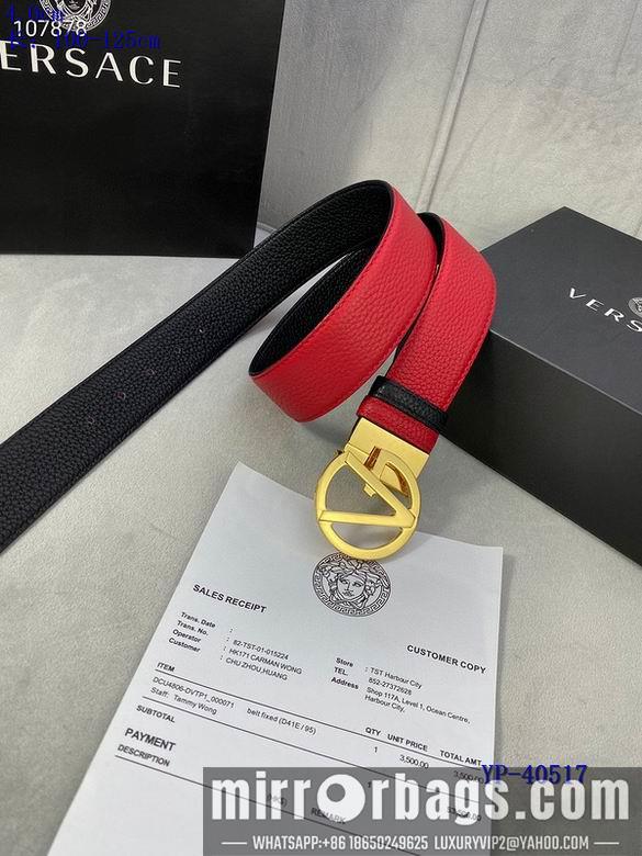 Versace Belt 40mmX100-125cm 8L52