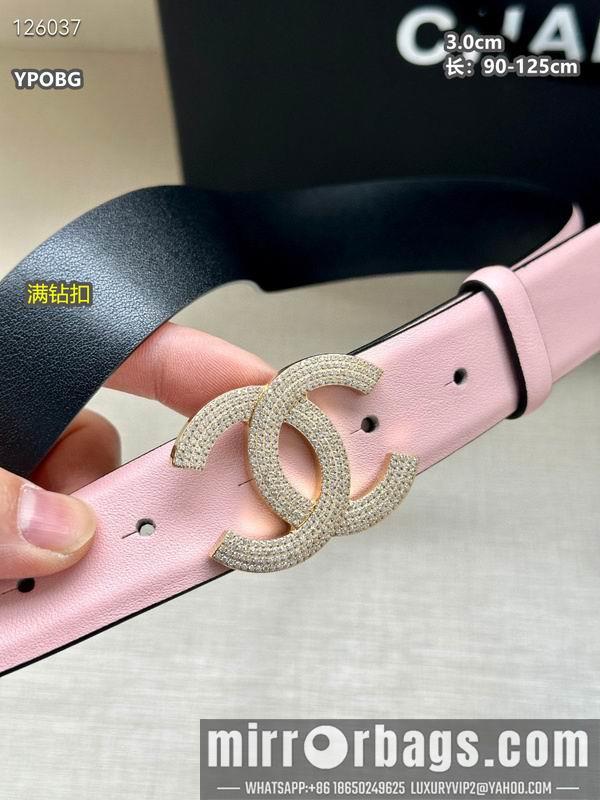 Chanel belt 30mmX90-125cm 8L11