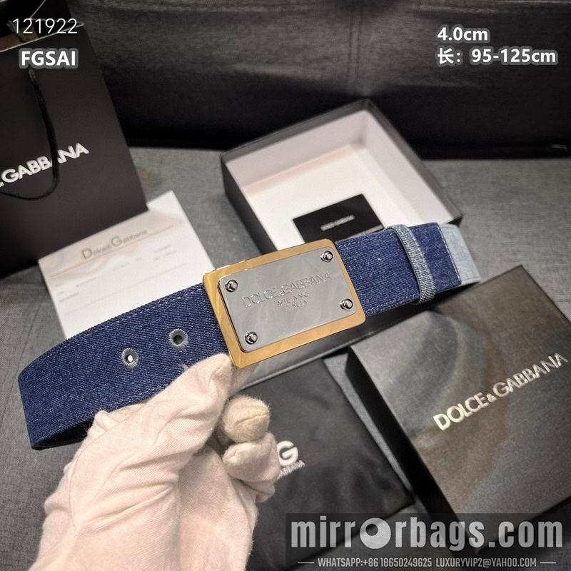 DG belt 40mmX95-125cm 8L10