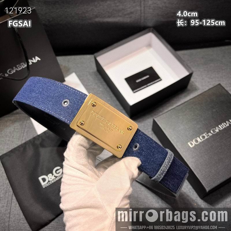 DG belt 40mmX95-125cm 8L10