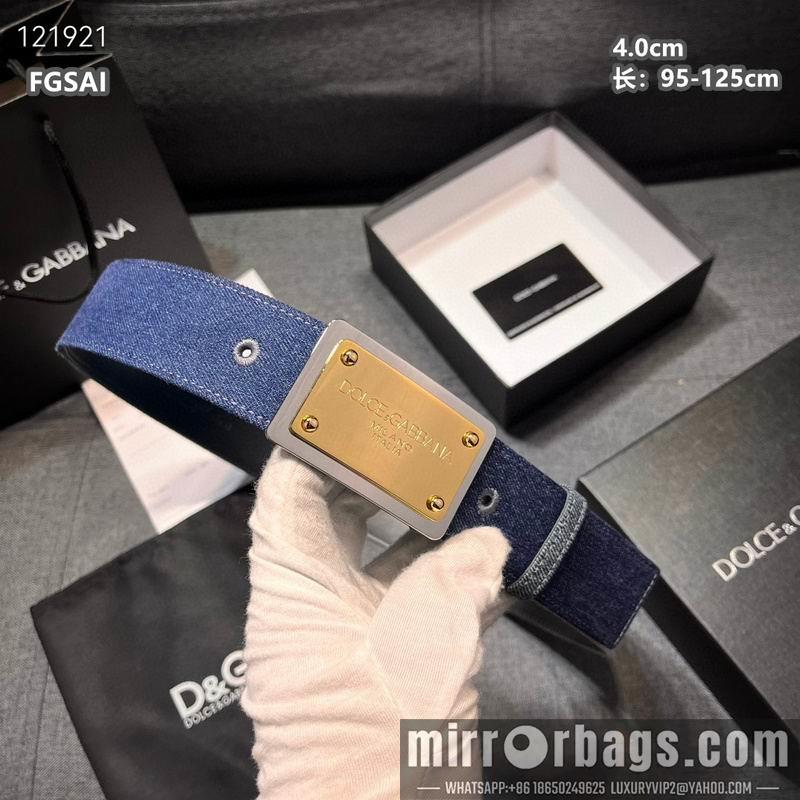 DG belt 40mmX95-125cm 8L10