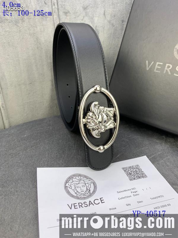 Versace Belt 40mmX100-125cm 8L46