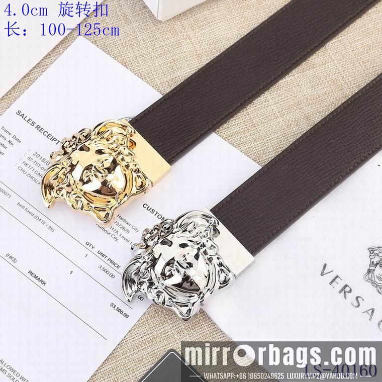 Versace Belt 40mmX100-125cm 8L69