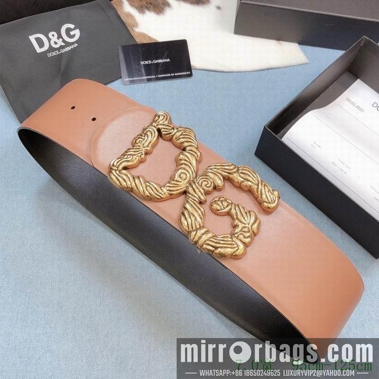 DG Belt 70mmX95-125CM 7D04