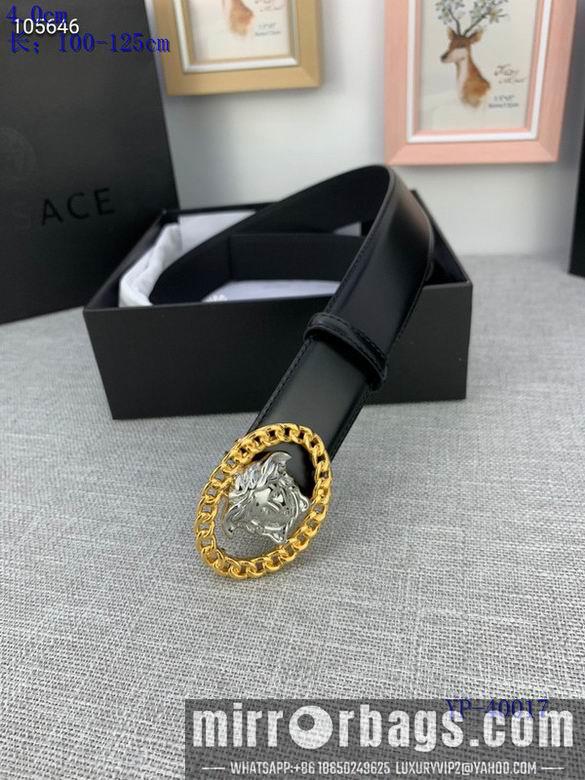 Versace Belt 40mmX100-125cm 8L54
