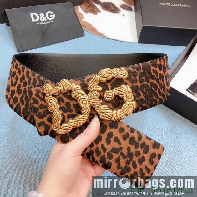 DG Belt 70mmX95-125CM 7D04
