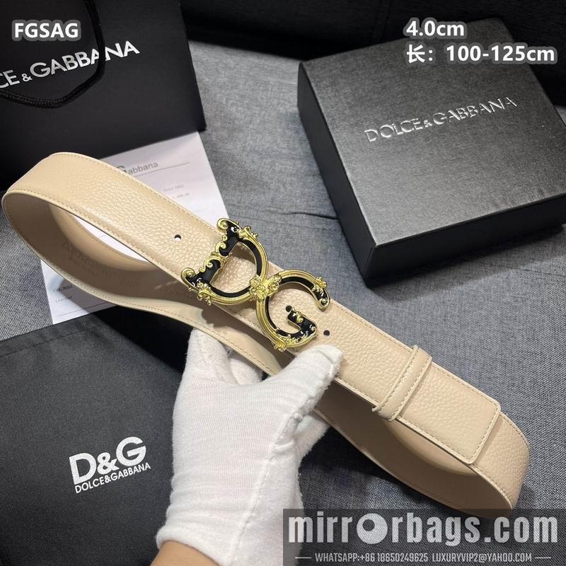 DG belt 40mmX100-125cm 8L20