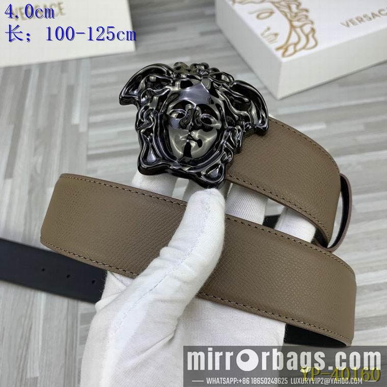 Versace Belt 40mmX100-125cm 8L67