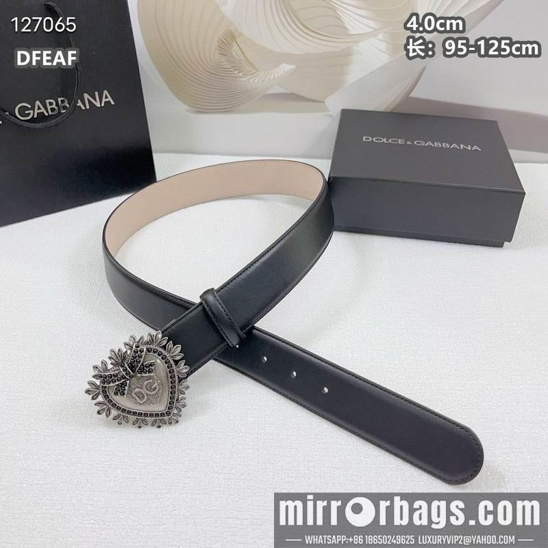 DG belt 40mmX95-125cm 8L17