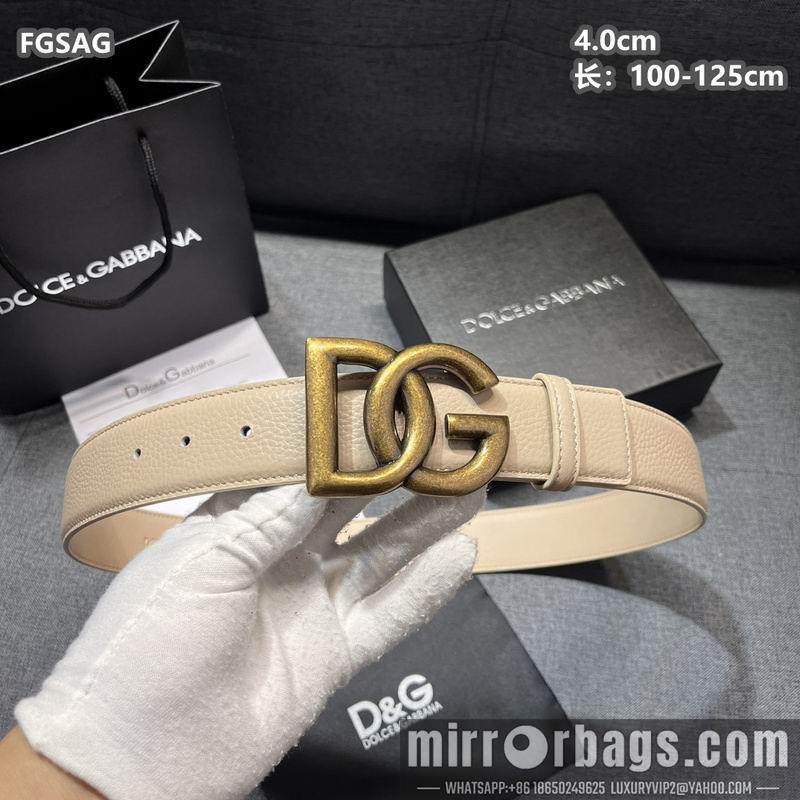 DG belt 40mmX100-125cm 8L21