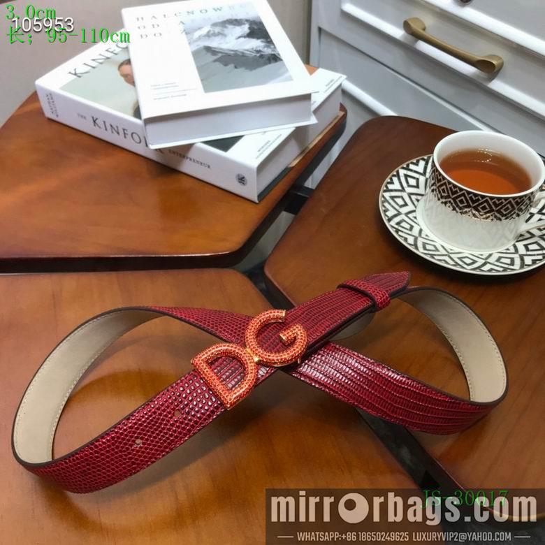 DG Belt 30mm 95-110cm 8L10
