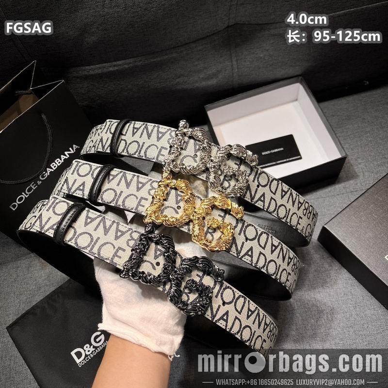 DG belt 40mmX95-125cm 8L22