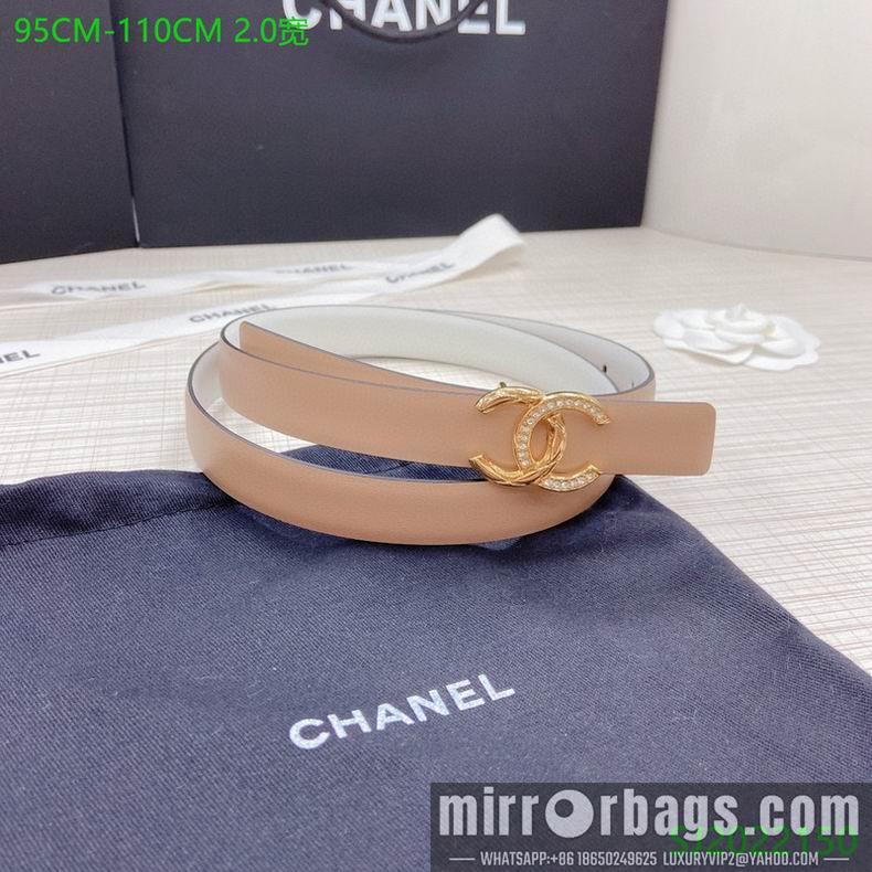 Chanel Belt 20mmX95-110cm 7D09
