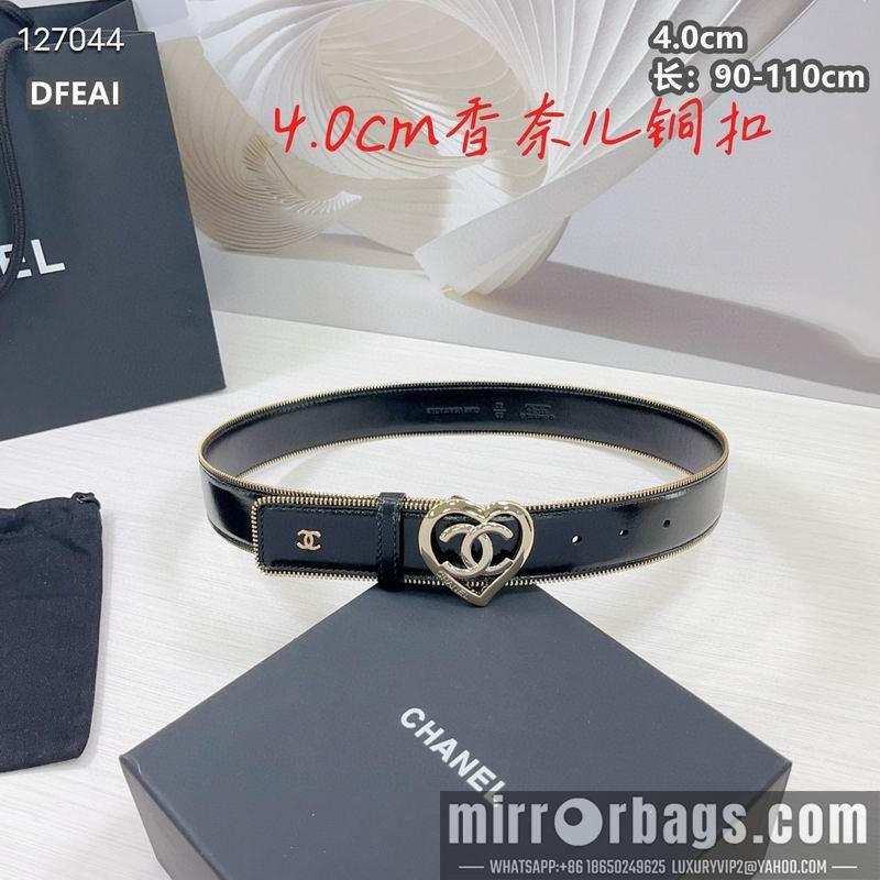 Chanel belt 40mmX90-115cm 8L04