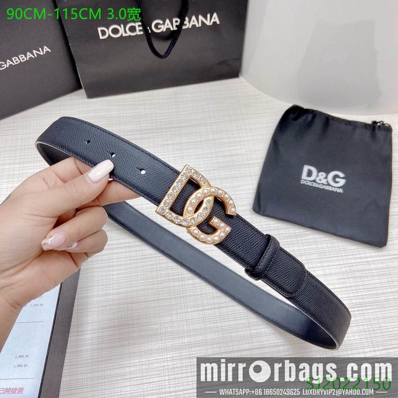 DG Belt 30mmX95-115cm 7D24