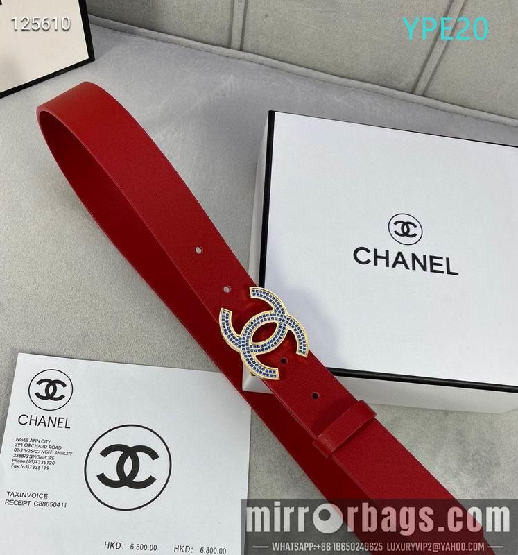 Chanel belt 30mmX95-125cm XH05