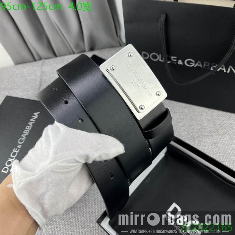 DG belt 40mmX95-125cm 7D052801