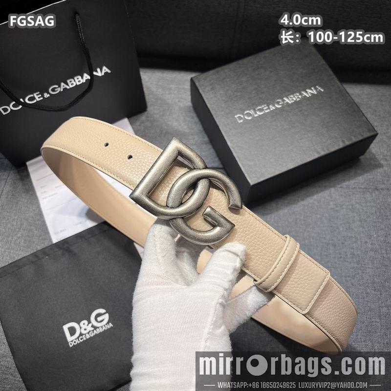 DG belt 40mmX100-125cm 8L21