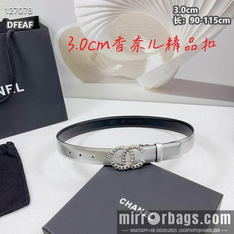 Chanel belt 30mmX90-115cm 8L38