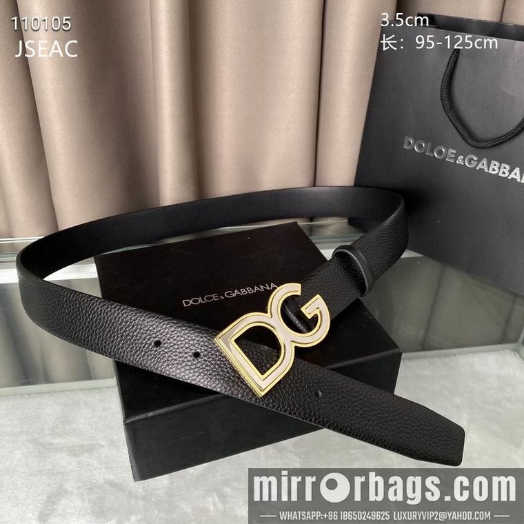 DG belt 35mmX95-125mm 8L01