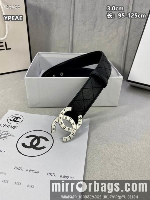 Chanel belt 30mmX95-125cm 8L24