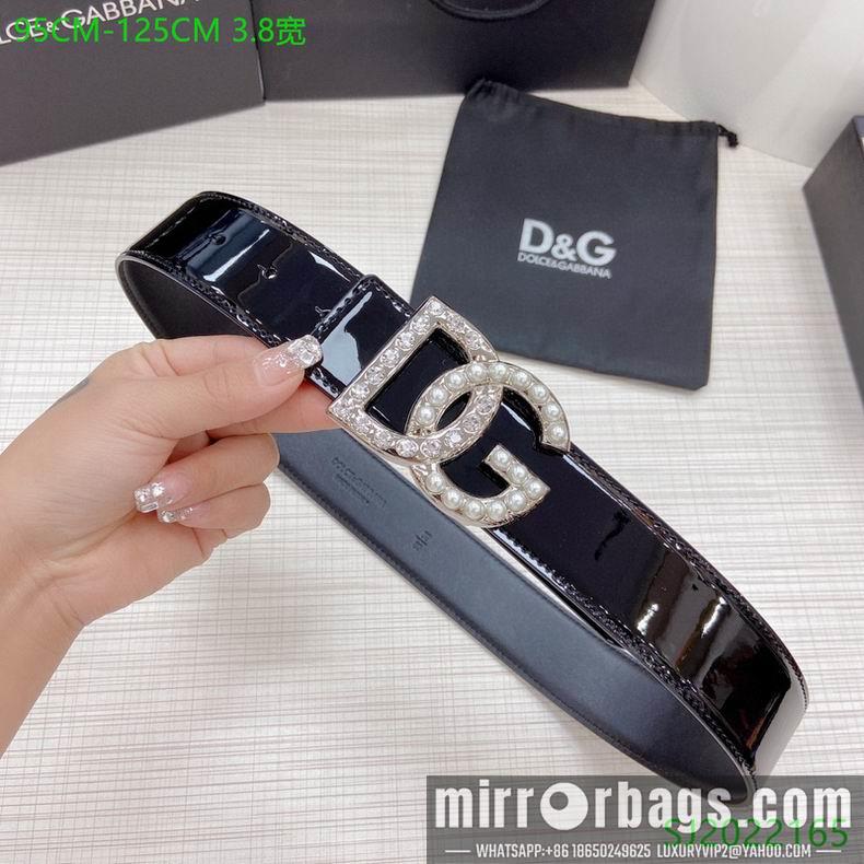 DG Belt 38mmX95-125cm 7D22