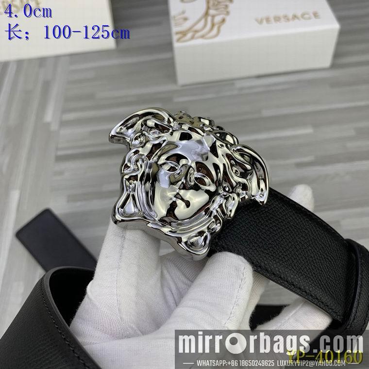 Versace Belt 40mmX100-125cm 8L67