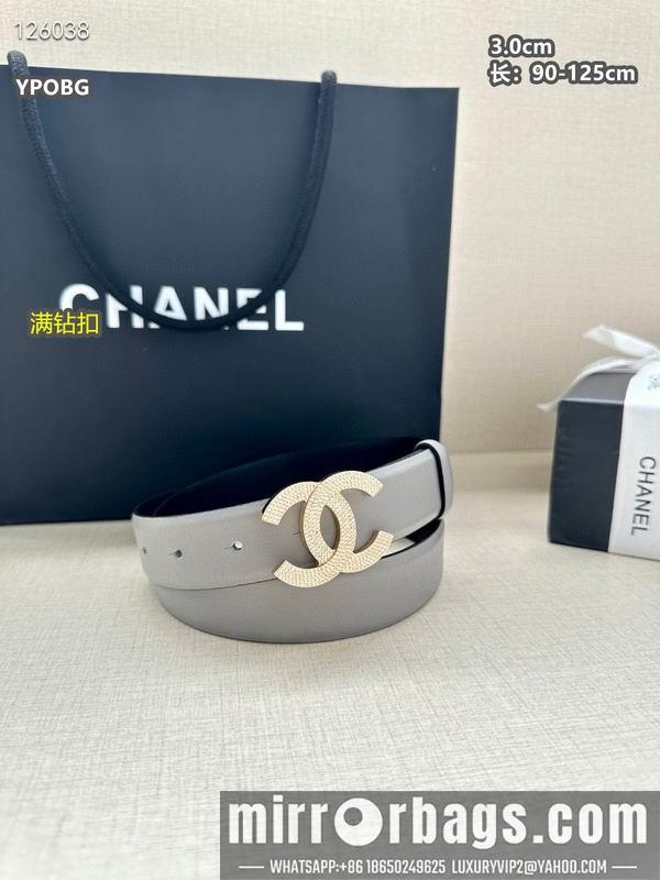 Chanel belt 30mmX90-125cm 8L11