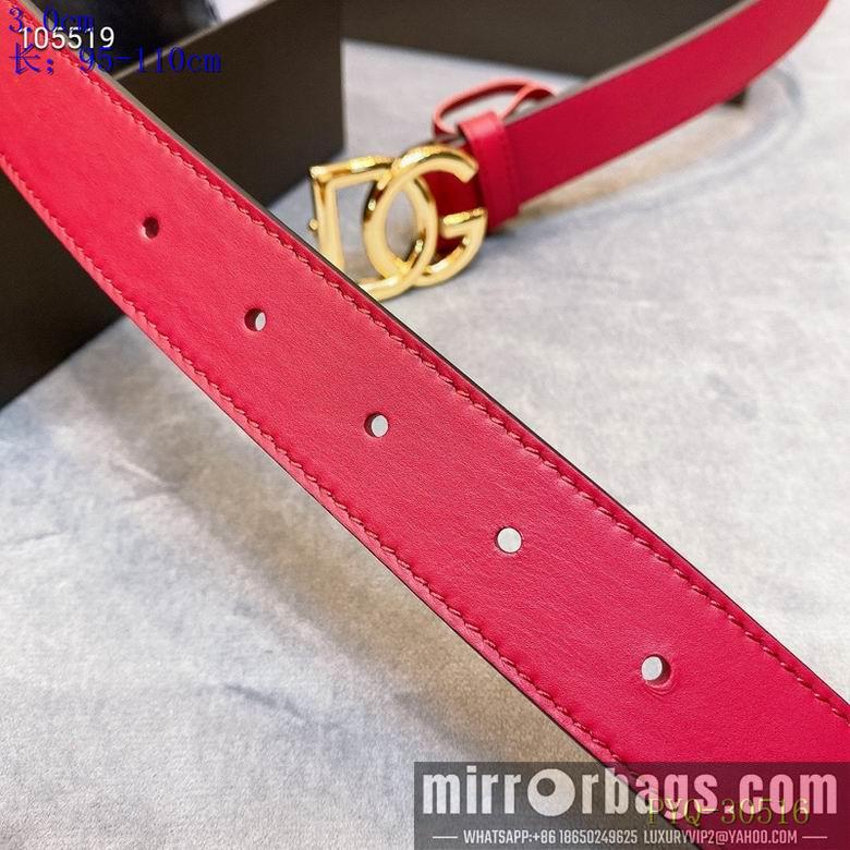 DG Belt 30mm 95-110cm 8L09