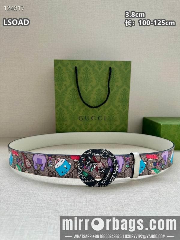 LV belt 38mmX100-125cm 8L01