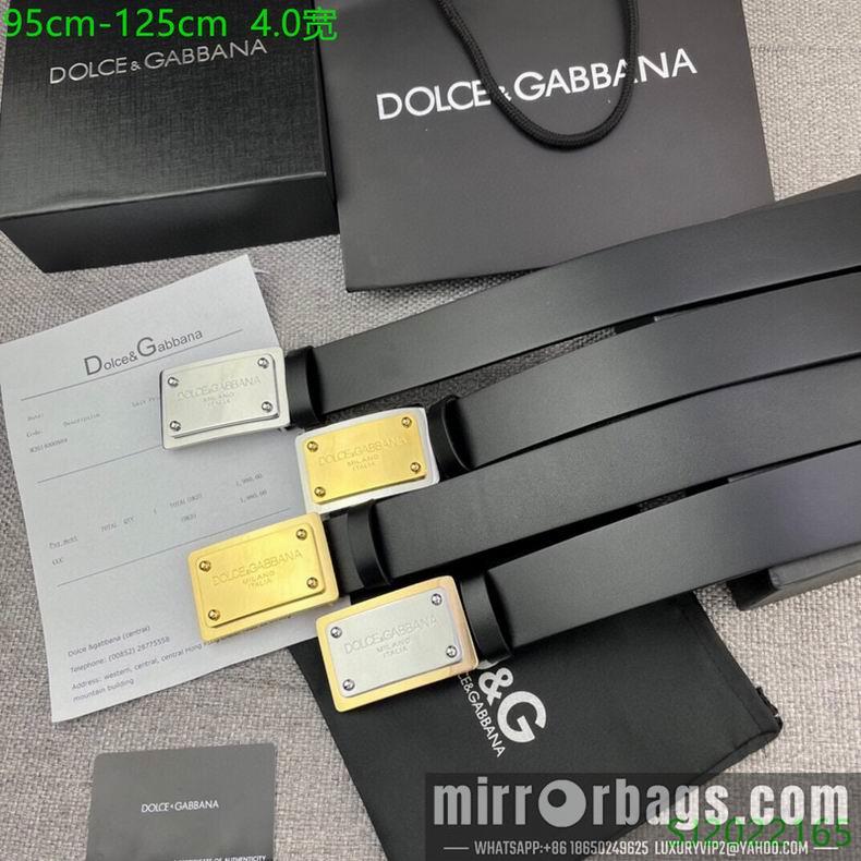 DG belt 40mmX95-125cm 7D052801