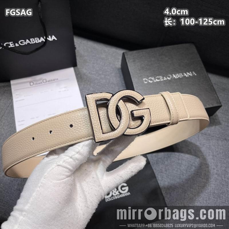 DG belt 40mmX100-125cm 8L18